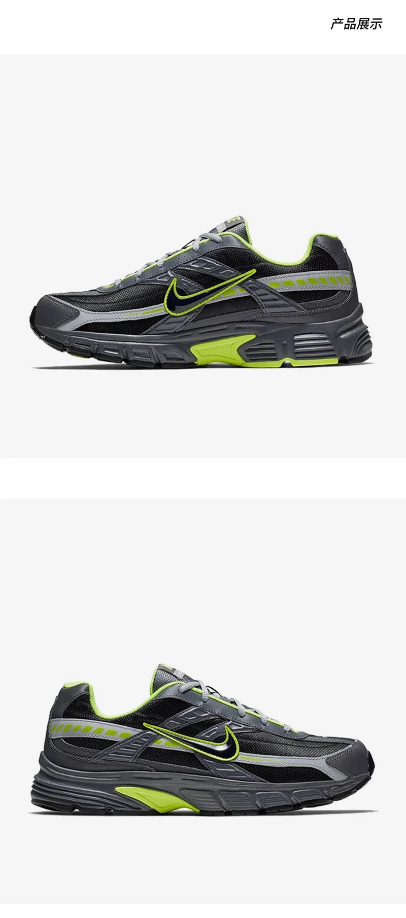 Nike Initiator Unisex Breathable Running Shoes – 394055-023