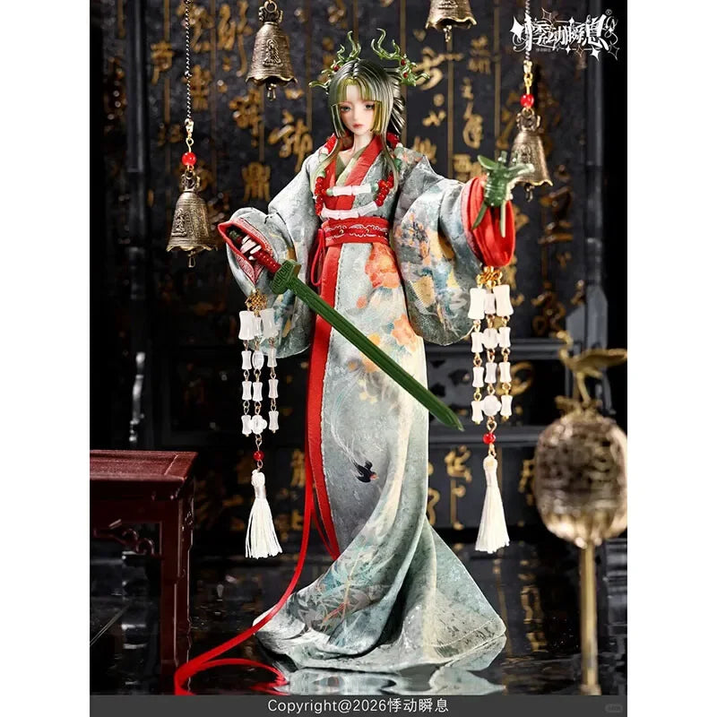 Momotale Wind & Moon Millennium Series 1/6 BJD Blind Box Caixa Caja Dolls Mystery Box Gift Desktop Ornament Cartoon Model