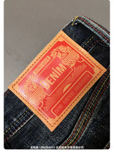 Men's Vintage Cotton Selvedge Denim Jeans – Loose Straight Fit