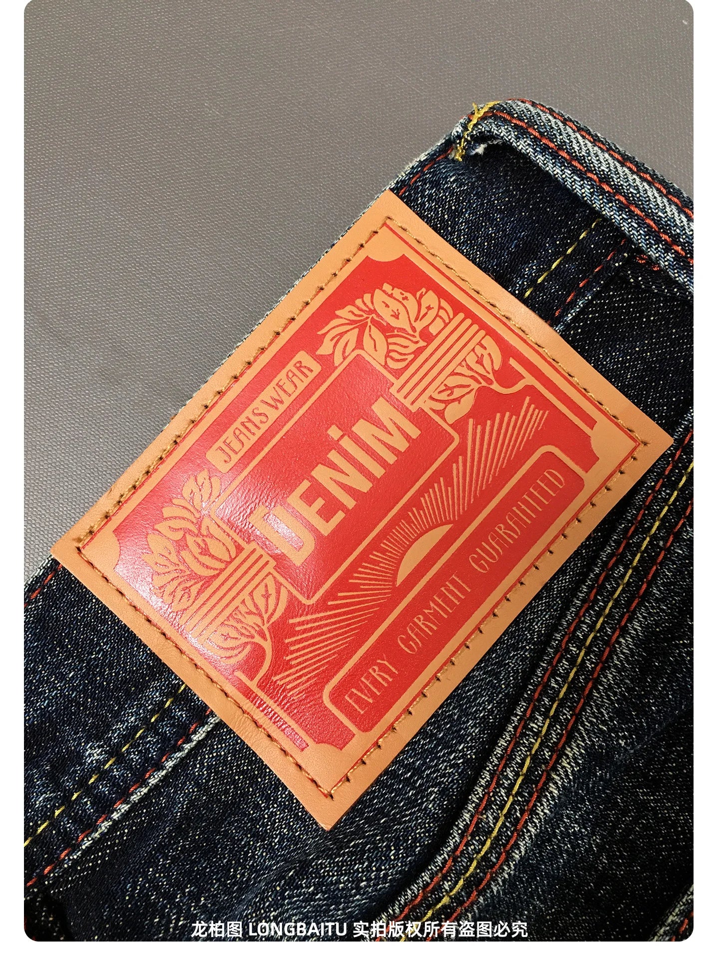 Men's Vintage Cotton Selvedge Denim Jeans – Loose Straight Fit