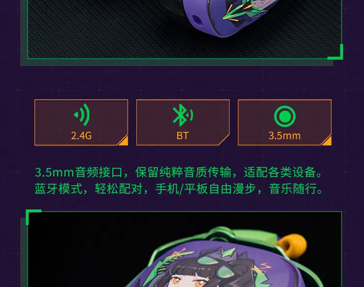 VALKYRIE VK S1 Gaming Headset Wireless Triple-Mode Detachable Microphone 15ms Ultra-Low Latency Esports Chip Gamer Headphones