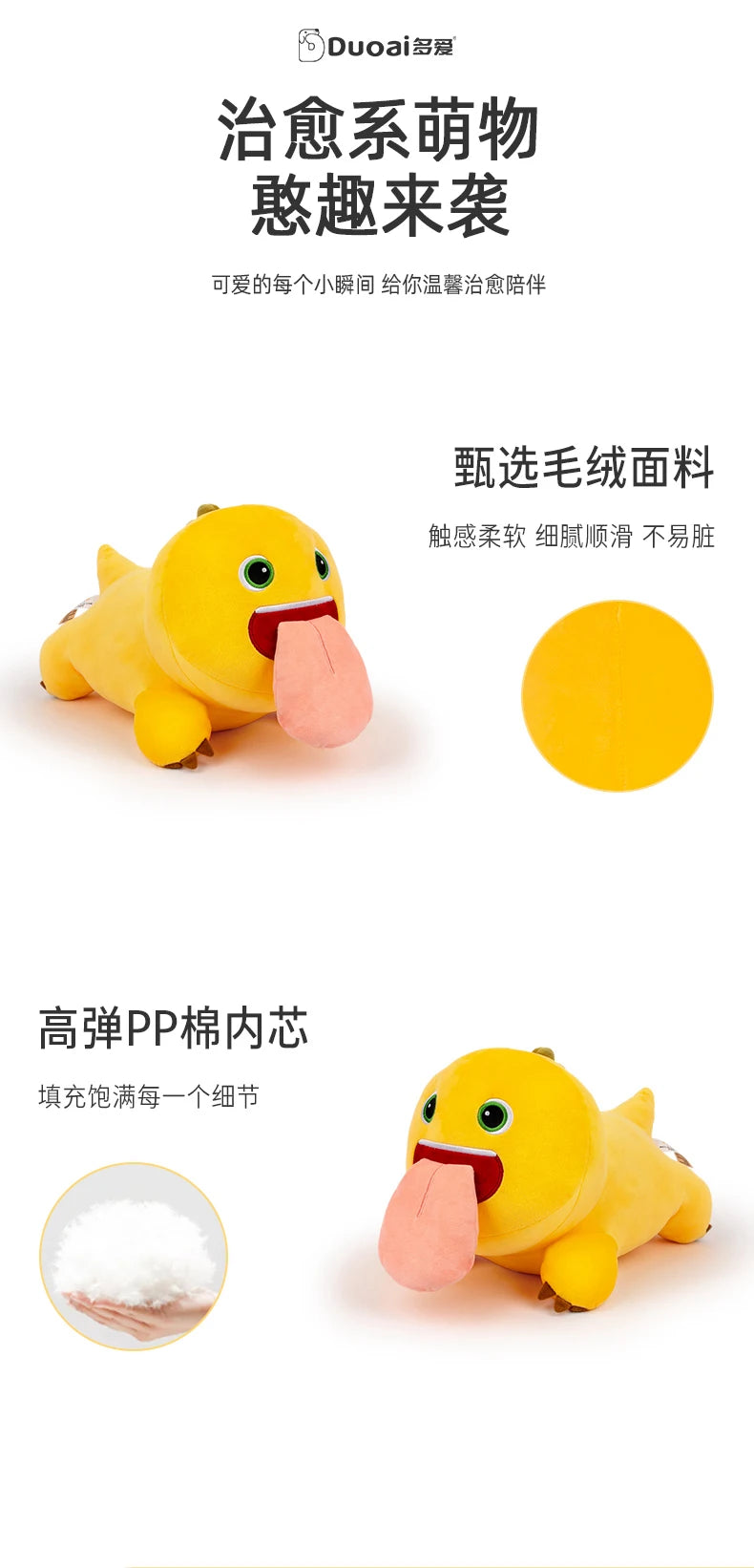 Kawaii Tongue Nailong Plush Toys Smile Kiss Dinosaur Silly Cute Stuffed Anime Cartoon Pillow Room Decor For Kids Birthday Gift