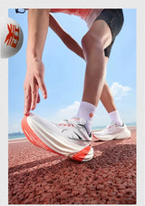 QIAODAN TG1.0 Men's 2026 Marathon Running Shoes Rebound Distance Racing Sneakers Mesh Upper Breathable Sports Shoes QDB023253285