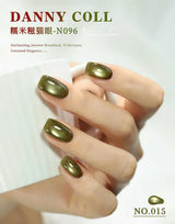 Cat Eye Gel Polish Set | HEMA & TPO Free | 24/30 Colors