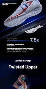 Xtep Ling Ji Men's Basketball Shoes 2025 Spring Rebound Breathable Men's Sports Shoes Marathon Carbon Sneakers 875219120003