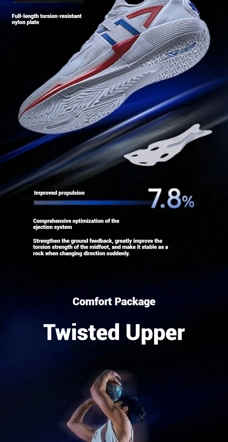 Xtep Ling Ji Men's Basketball Shoes 2025 Spring Rebound Breathable Men's Sports Shoes Marathon Carbon Sneakers 875219120003