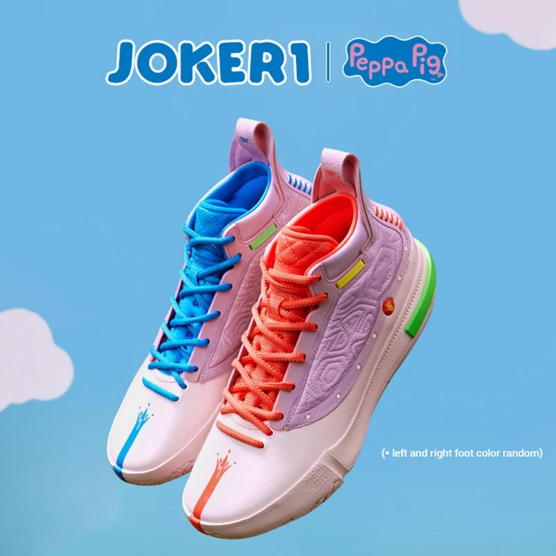 361 Degrees Joker 1 Men's Basketball Shoes High-top Breathable Shock-Absorbing Non-slip Wear-resistant Male Sneakers 672511104F