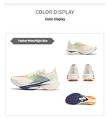 361 Degrees Furious 2.0 Men Women Running Sports Shoes Carbon Plate Racing Marathon Rebound Cushioning Male Sneakers 672432201