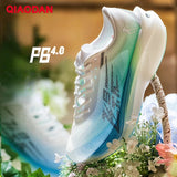QIAODAN Feiying PB4.0 Full Palm Carbon Plate Running Shoes Men's 2026 Shock Breathable Marathon Sports Sneakers BM23240299