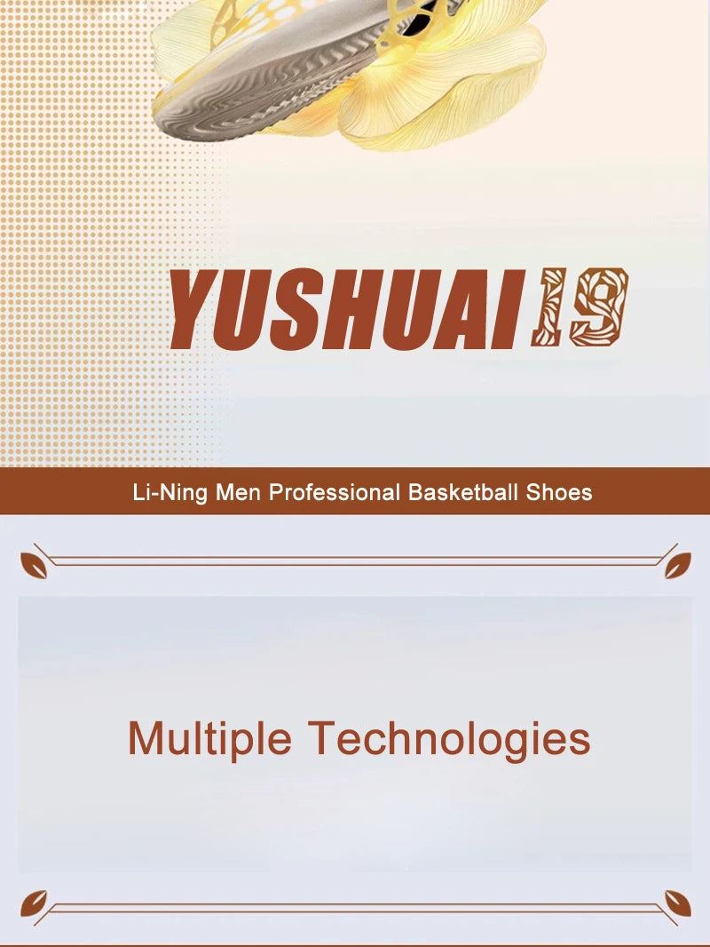 YUSHUAI XIX Professional Basketball Shoes