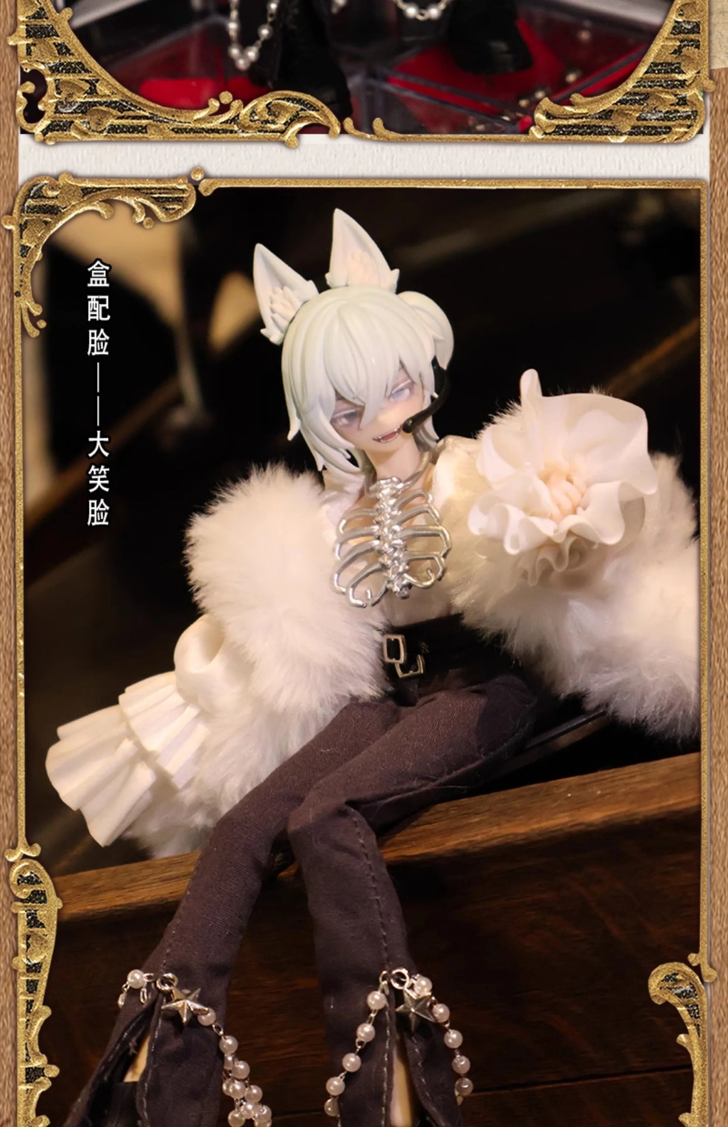 Original Jidongshunxi 17cm Sicily Past The Story Series Mjd Blind Box With Movable Joints Anime Figure Modle Toy Desktop Gifts