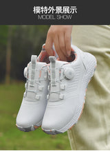 Men's Golf Sneakers Quick-Lace Casual Outdoor Shoes