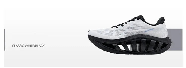 Xtep Light Boat MAX Men's Lightweight Running Shoes