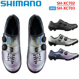 Shimano XC702 XC703 Mountain Bike Shoes XC7 SH-XC702 SH-XC703 Mountain Bike Self-locking Riding Shoes For OFF ROAD/Cross Country
