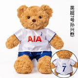 Football Star Plush Teddy Bear Doll | Kids & Fans Gift