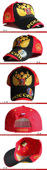 Sochi Russia Bosco Snapback Baseball Cap - Unisex Hip-Hop Sun Hat