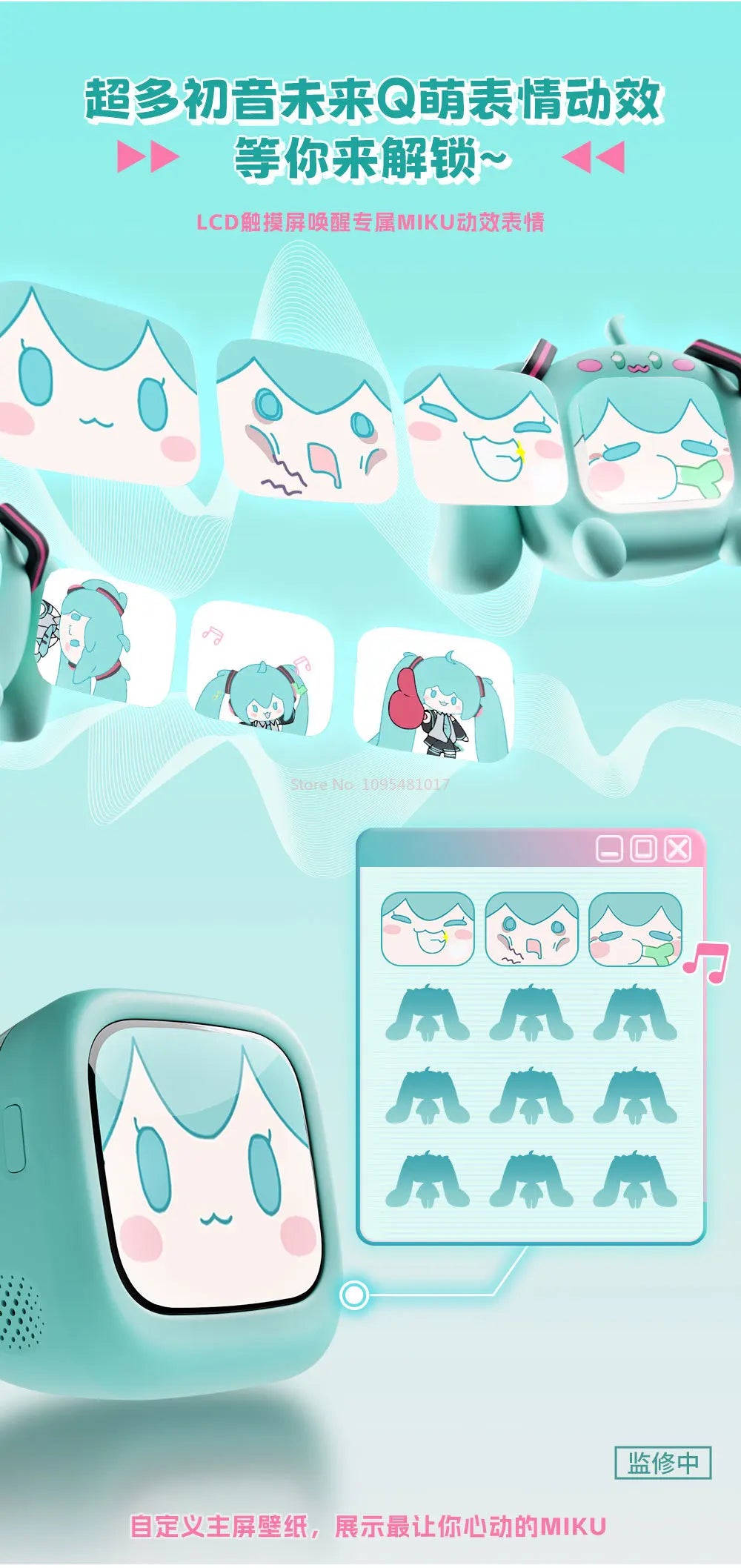 Bilibili Hatsune Miku CUBE FACE LCD Touch Screen TWS Earphones Gift Box Interactive Display Bluetooth Birthday Gift