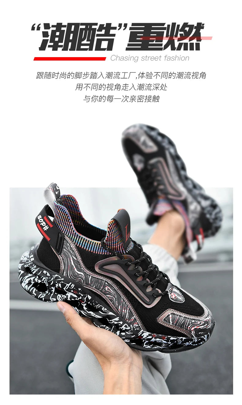 Premium Lightweight Men's Sneakers