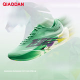 QIAODAN Feiying PB6.0 Carbon Plate Running Shoes Men Professional Marathon Racing Sneakers Lightweight Sports Shoes QDB023263299