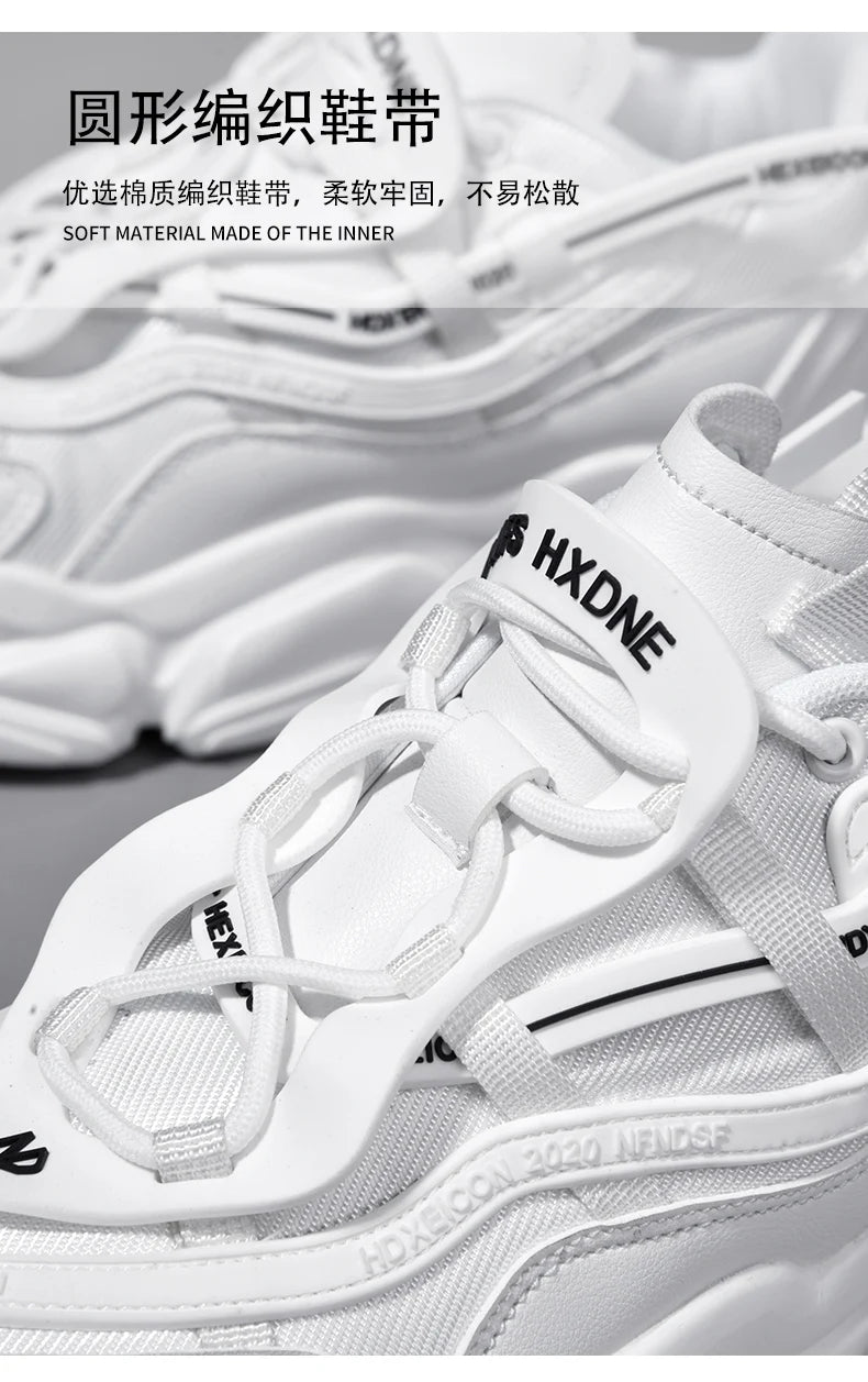 Premium Lightweight Men's Sneakers