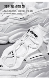Premium Lightweight Men's Sneakers