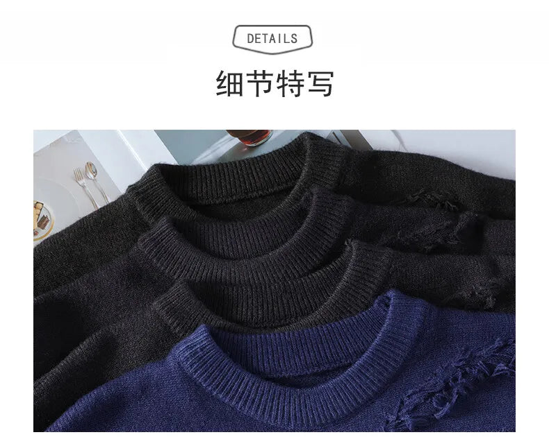 Men’s Classic Thick Knit Crewneck Sweater