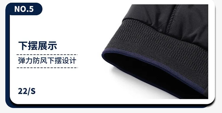 Men's Quilted Stand-Collar Zip Jacket | Warm & Relaxed Fit