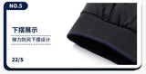 Men's Quilted Stand-Collar Zip Jacket | Warm & Relaxed Fit