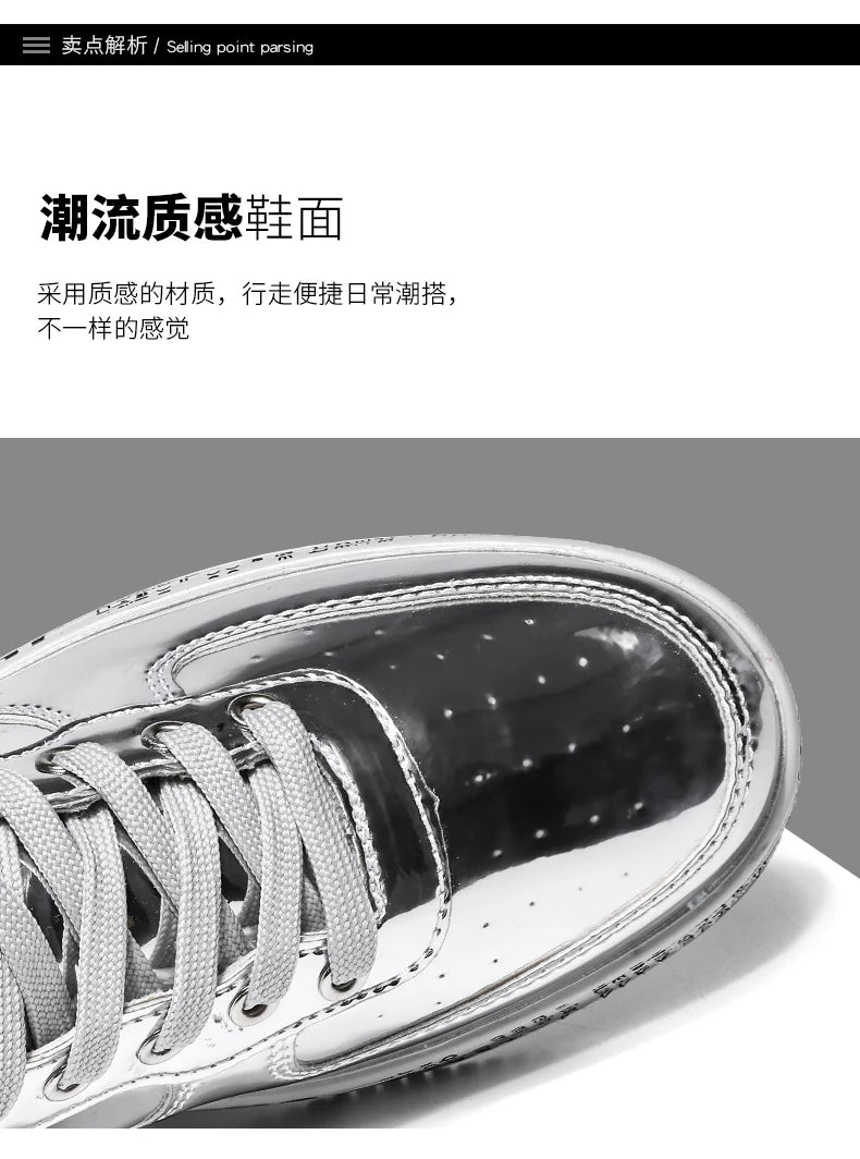Men's Glitter Lace-Up Streetwear Sneakers