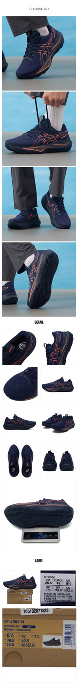 Asics Men's Shoes Gt-2000 14 Sports Shoes, Cushioning and Rebound Running Shoes, Lightweight and Breathable Running Shoes