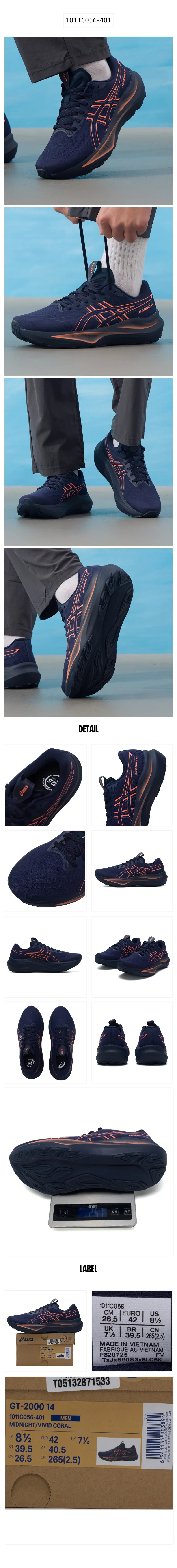 Asics Men's Shoes Gt-2000 14 Sports Shoes, Cushioning and Rebound Running Shoes, Lightweight and Breathable Running Shoes