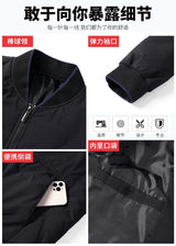 Men's Quilted Stand-Collar Zip Jacket | Warm & Relaxed Fit