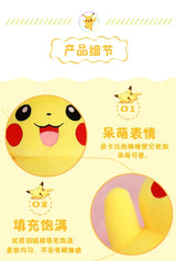 25/45/55/65CM Pokemon Pikachu Plush Doll Japanese Cartoon Animal Stuffed Toy Kawaii Pikachu Ornaments Sofa Cushion Plushies Gift
