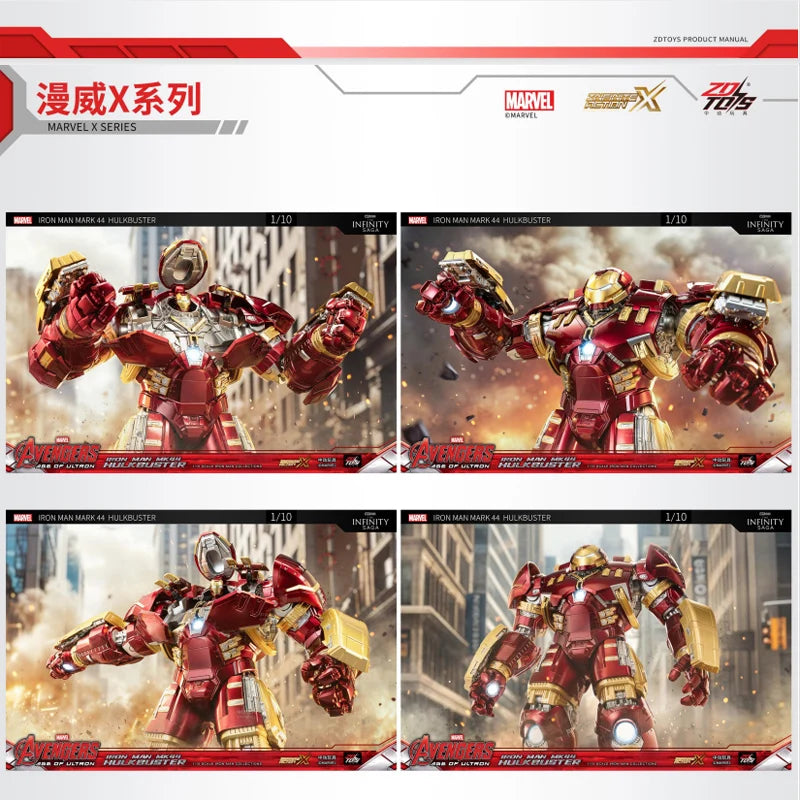 ZD Toys  Avengers Iron Man MK44 Hulkbuster Action Figure LED 1/10 36cm Tony Stark  Anniversary Memorial Model Collections Gift