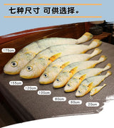New Simulation Large Yellow Croaker Plush Toys Lifelike Fish Dolls Stuffed Soft Throw Pillow Sleeping Cushion Decor Gift