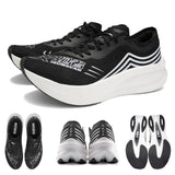 IRUNSVAN Professional Running Shoes Man Nylon Carbon Plate Athletic Training Sport Shoes Outdoor Non-slip Original Sneakers