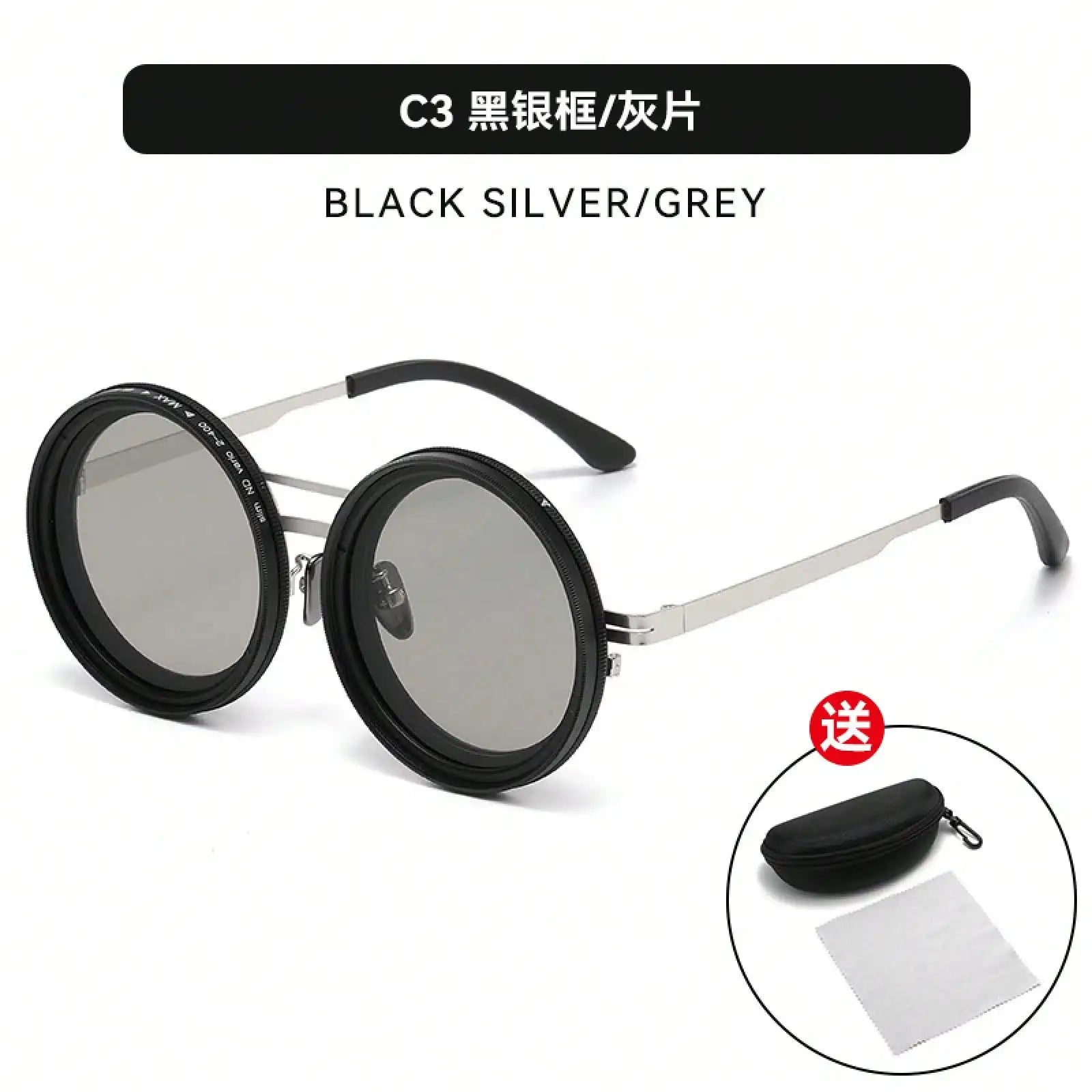 Unisex Retro Polarized Sunglasses – ND9 Rotating Filter