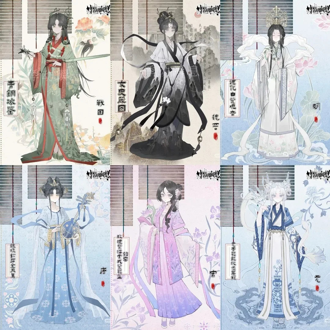 Momotale Wind & Moon Millennium Series 1/6 BJD Blind Box Caixa Caja Dolls Mystery Box Gift Desktop Ornament Cartoon Model