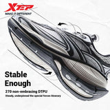 Xtep Basque 2 Casual Shoes for Men Height-increasing Mesh Cushioning Retro Millennium Daddy Female Shoes 875219320012