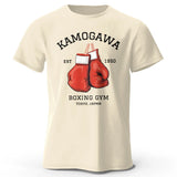 Hajime No Ippo Vintage Cotton Gym Tee