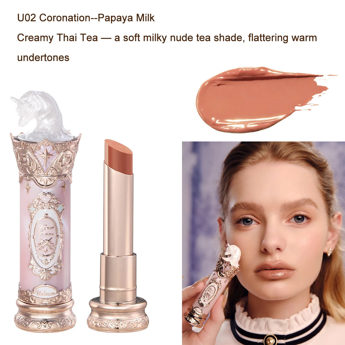 Flower Knows Knight Unicorn Makeup Set