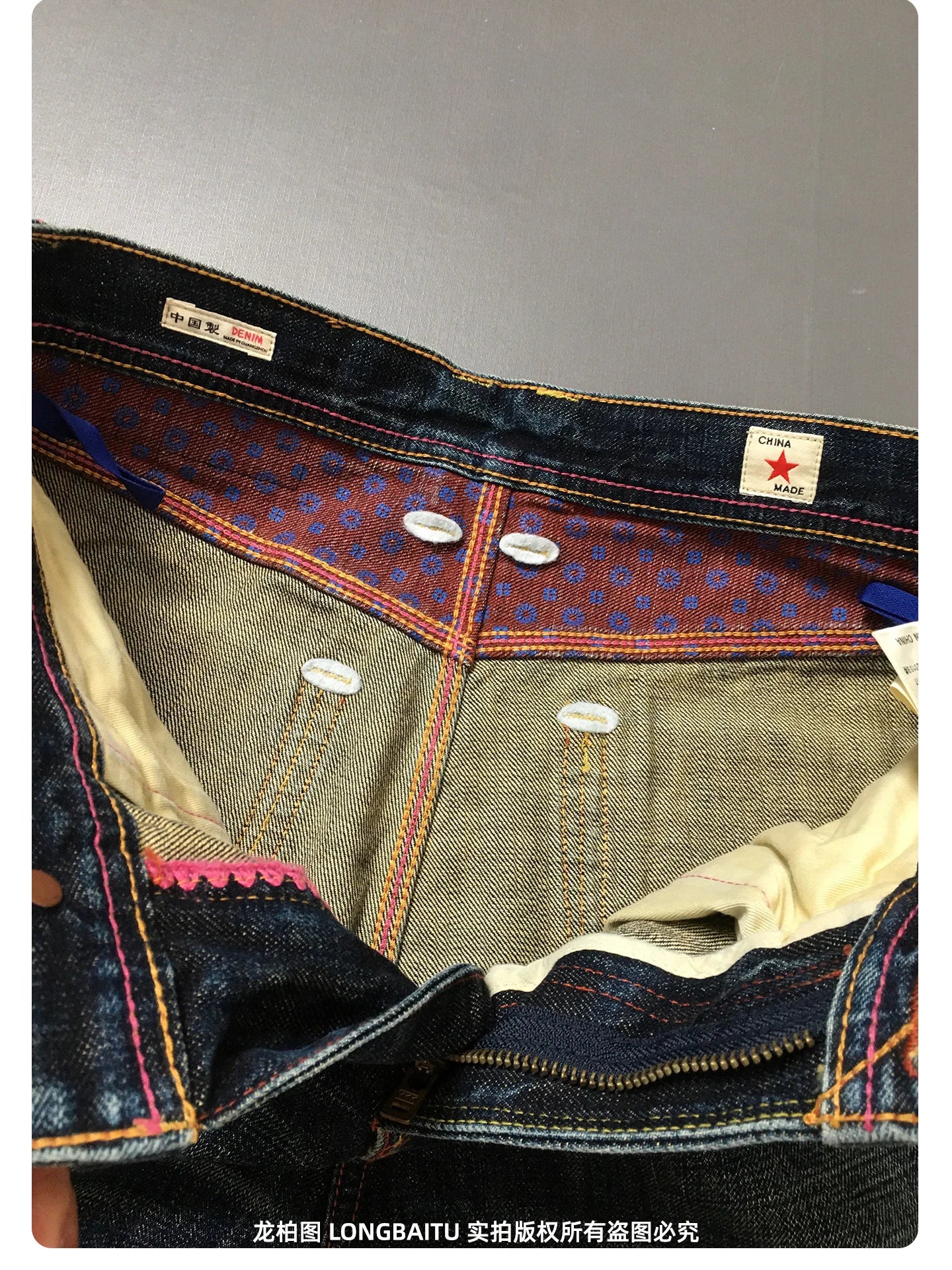 Men's Vintage Cotton Selvedge Denim Jeans – Loose Straight Fit