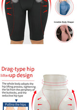 Women’s Padded Butt Lifter & Hip Enhancer Shapewear