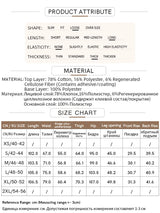 AMII Wide-Leg Warm Jeans – Winter 2025 | Women's