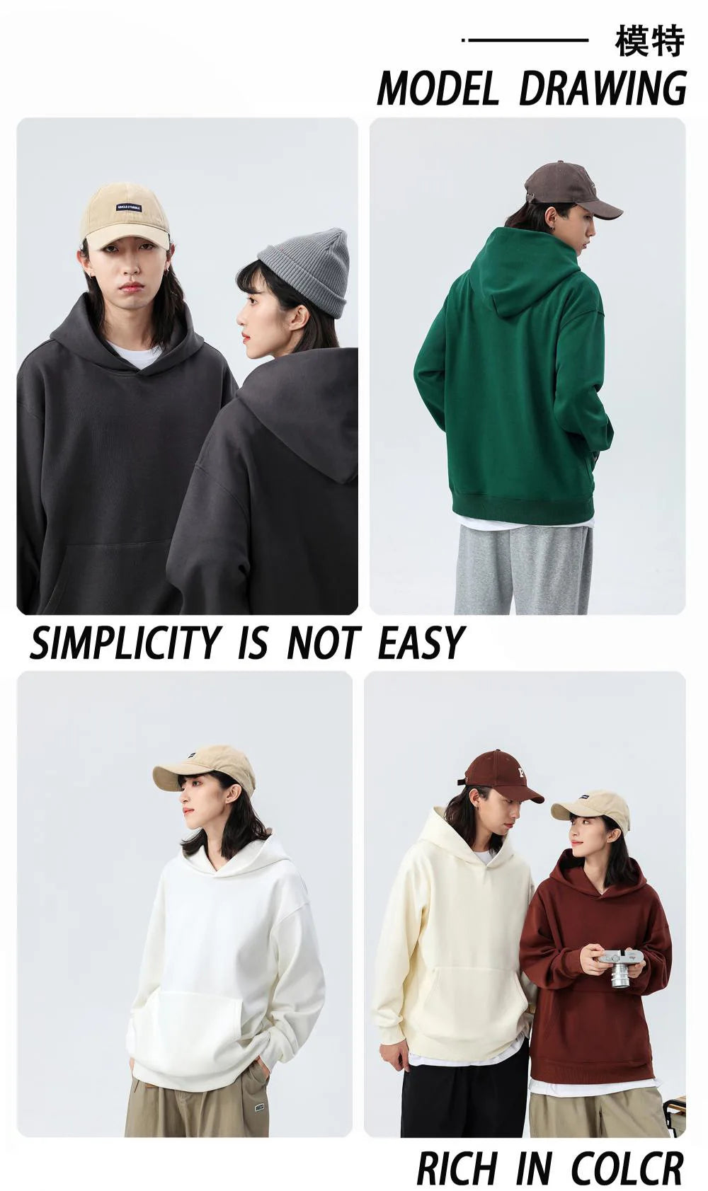 Heavyweight 480gsm Polar Fleece Hoodie