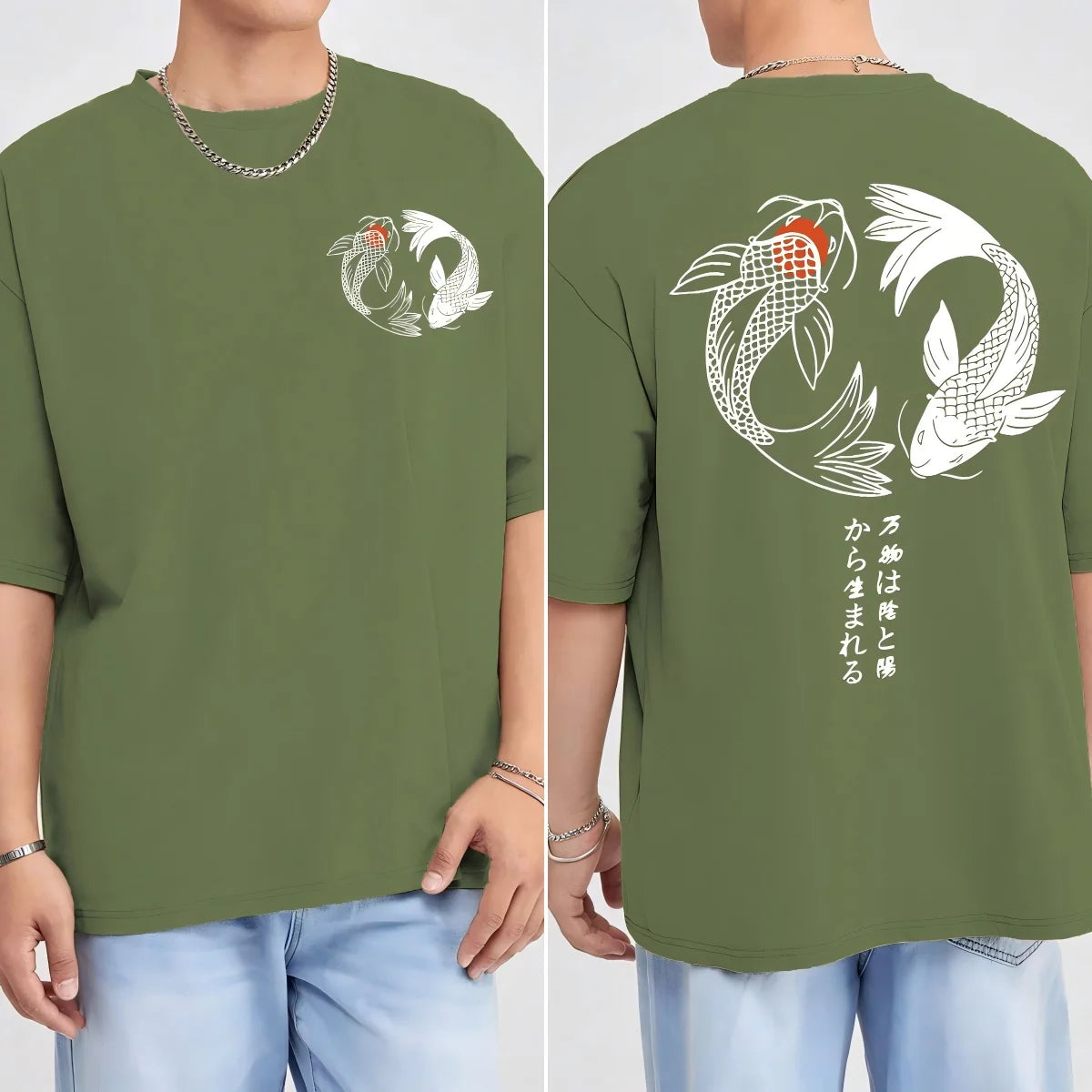 Japanese Koi Harajuku Graphic Tee