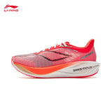LI-NING FEIDIAN 5 CHALLENGER Men's Running Shoes Professional Sports Marathon Running Shoes ARMV001
