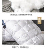 Comfortable Pillows for Sleeping High Quality Sleep Pillow Deep Sleep Neck Pillow Does Not Collapse Pillow Hotel Pillow 48x74cm