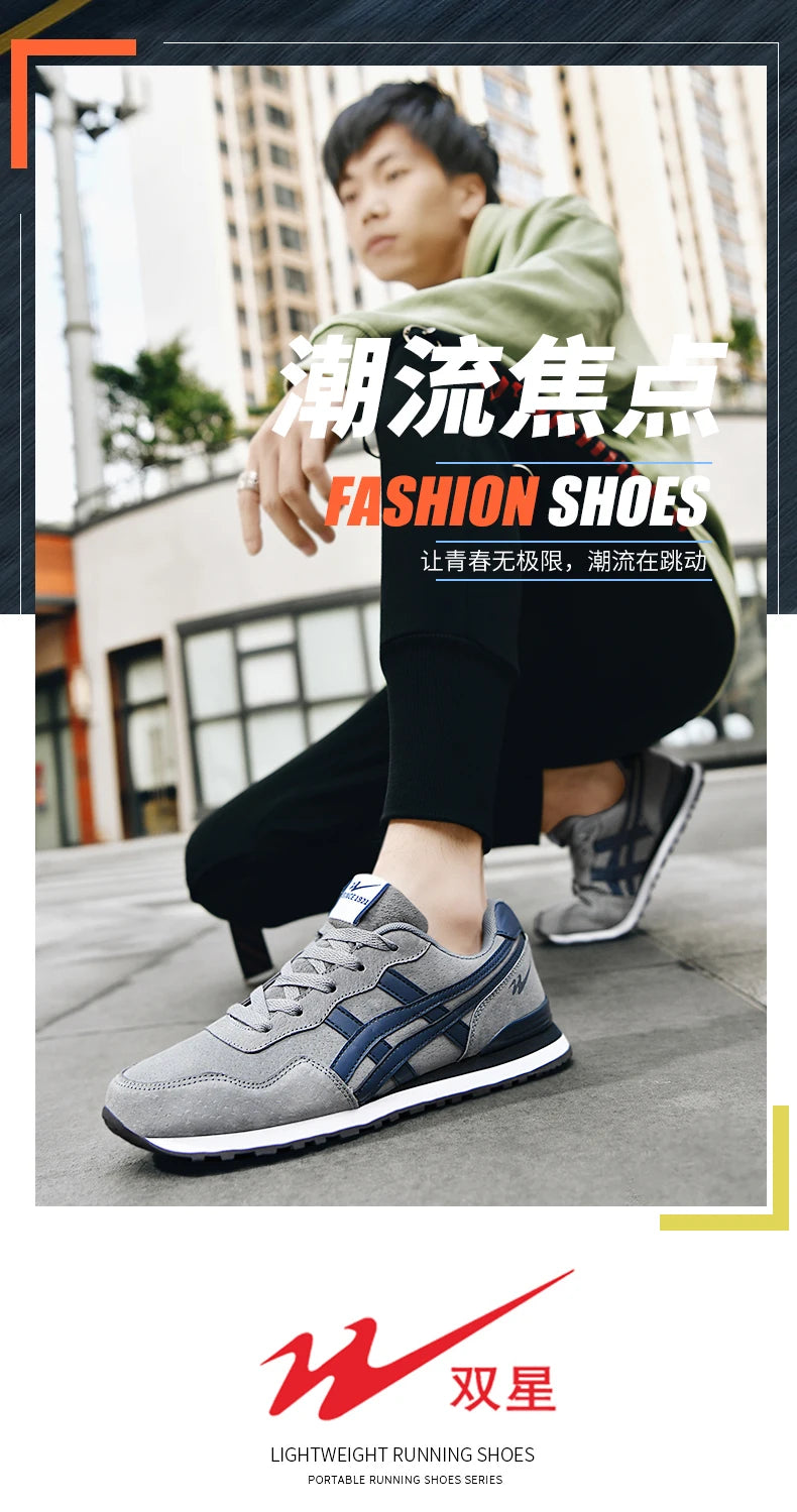 Double Star Men's Skate Shoes – Lightweight & Stylish