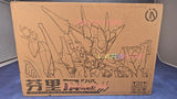 New In Stock IN ERA+ FNR-09 FENRIR Assembling Model Mecha Toys  Infinite Dimension RMD 1/72 PLASTIC MODEL KIT Wolf king